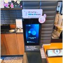 스타벅스_사거리3 | 스타벅스 인천 용일사거리 DT점 방문 후기