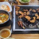 엄마손대나무참숯돼지갈비