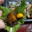 [여수] '맛있는 일만족발 여수점' 무조건 앞다리 보장하는 배달족발 추천!