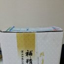 하나그린한의원 이미지