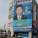 전곡읍사무소 1층 이미지