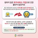 한국부가통신 이미지