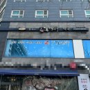 둔산중로-41 네이버블로그