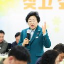 율면 행정복지센터 이미지