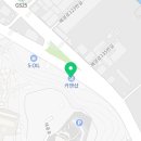 회신자동차공업사