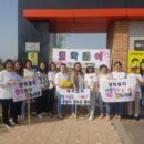 빛누리초등학교 이미지