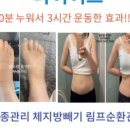 나성동_엘지베스트샵 이미지