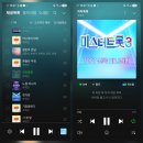 ※※ 수정 [이벤트 5/11일 부터 적용] 신곡발매 이벤트 ❤️❤️ 이미지