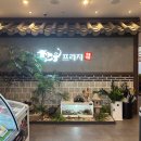 수원축산농협 한우프라자 이미지
