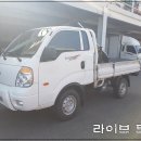 크레인짱 이미지