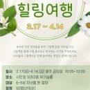 상모정수도서관 이미지