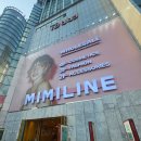 메가오락실 | 명동 나들이 완전 정복 ㅡ 미미라인·K푸드랩·대빵오락실까지 평일 코스 추천