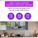 효제한의원 이미지