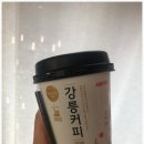 마테오팜