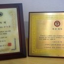 분당뉴욕치과의원 이미지