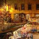 낭만여행 이미지