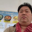 정희네소머리국밥 이미지