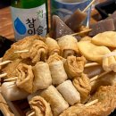 쉽고 편한 SNS 키오스크 활용법 이미지