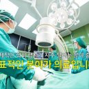 OMC 투어 이미지