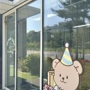 하이오커피파주운정초롱꽃