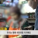 삐까삐까