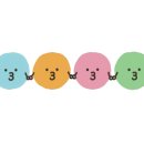 부산신호사랑으로부영 2차 이미지