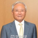 (주)영동건설산업
