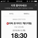 당감시장 이미지