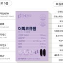 싱글벙글약국 이미지