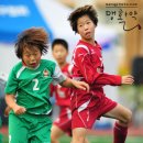 우만초등학교 이미지