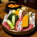 현대야탑써비스(주) | 분당 야탑 맛집 업진살 꽃갈비살 또 먹고 싶었던 모토이시 후기