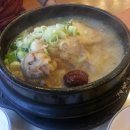 옛골가마솥삼계탕 이미지