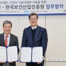 바이오프론트 이미지