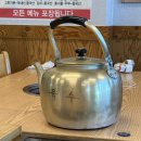 옛날김치찌개랑부대랑 이미지