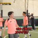 진양자원 | 어느날 도쿄에 나 혼자 뚝.