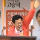 에스케이하이닉스(주) 이미지
