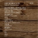 커리킹덤 - 달서구 갈밭로 52 | 커리킹덤