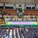 잠원검도관 이미지