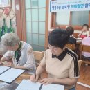 엄지민물매운탕 이미지