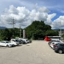 리버타운사우나 | 양평<유황원탕 사우나 | 리버타운사우나> 피부에 좋은 게르마늄 유황 온천수