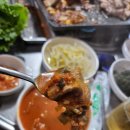 (주)한성도장