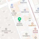 세차강남출장점