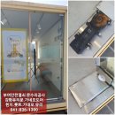 석성면주민자치센터 이미지