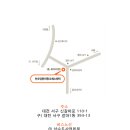 천수당한의원 이미지