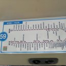 북구 빙상센터 입구 이미지