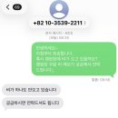 든해솔계곡캠핑장 | 예순두번째 캠핑 산청 든해솔 계곡캠핑장 정자1동 3 후기