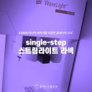 동아안경콘택트렌즈 이미지