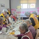 유전1리 이미지