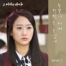 한참 이미지