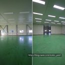 엘지생활건강 청주2공장